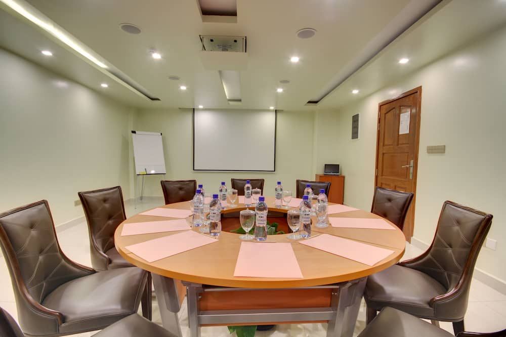 ห้องประชุม