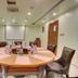 ห้องประชุม