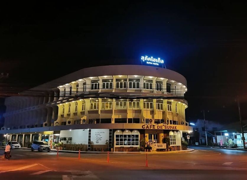 อาคาร รูปภาพ