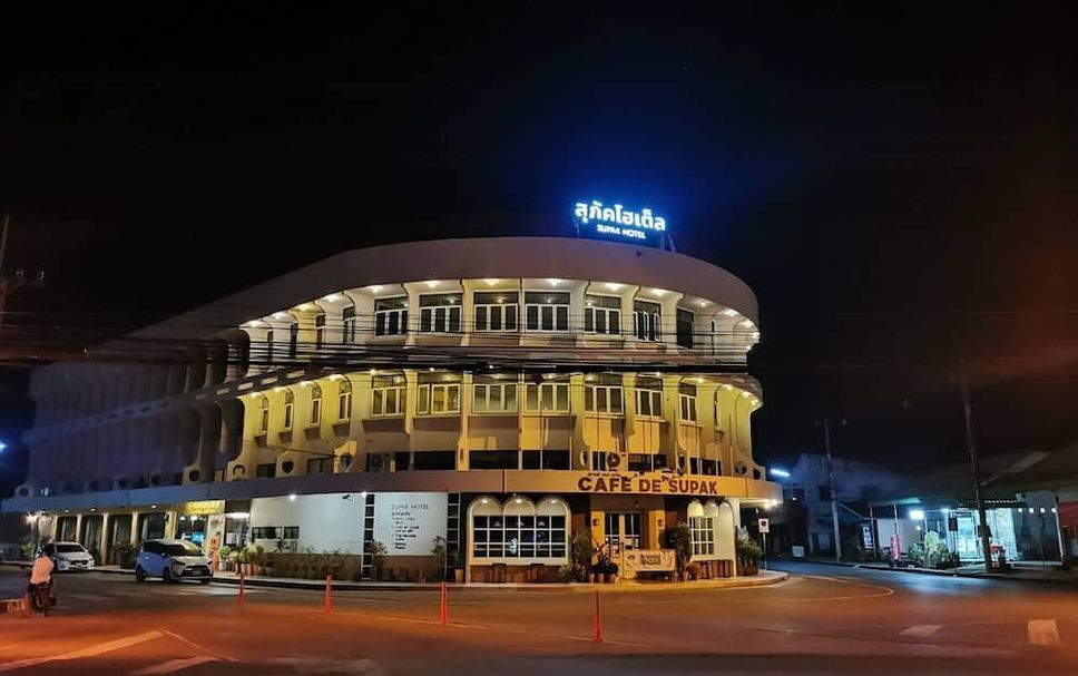 อาคาร รูปภาพ