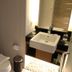 อื่น ๆ