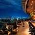 เลานจ์