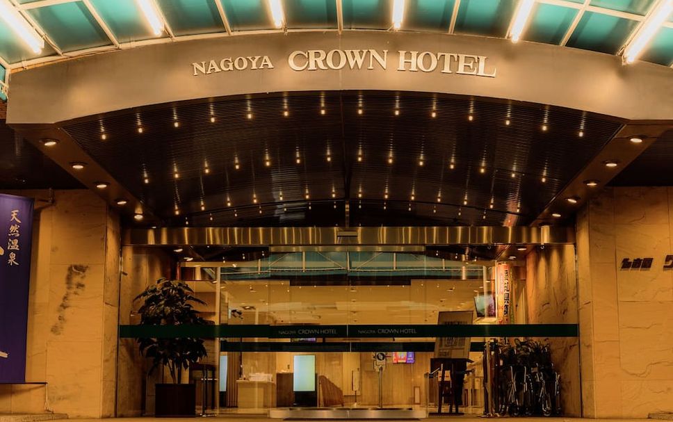 อาคาร รูปภาพ