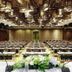 ห้องประชุม