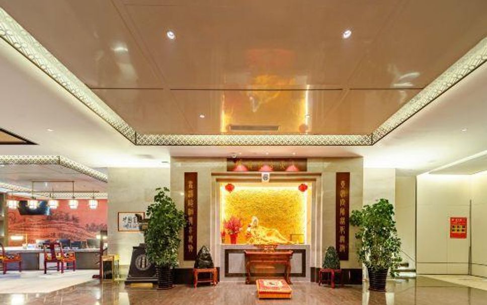 ล็อบบี้ รูปภาพ