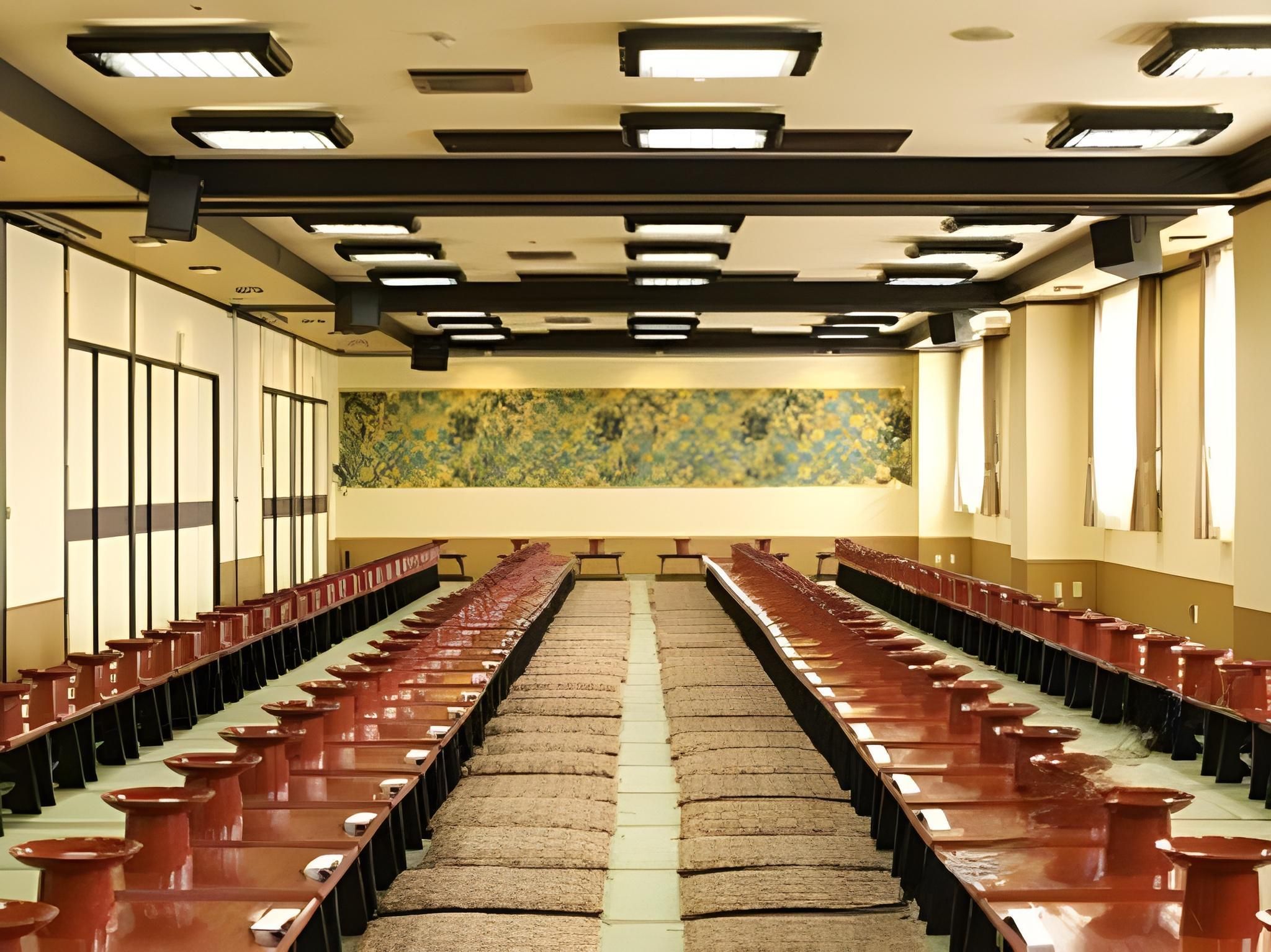 ห้องประชุม