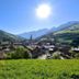วิวภายนอก