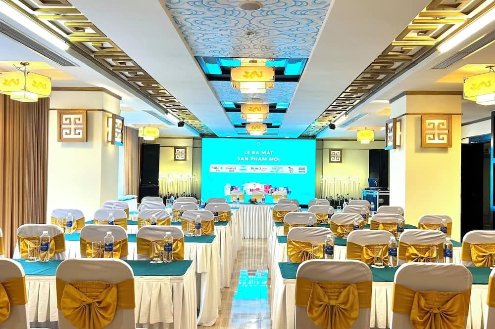 ห้องประชุม