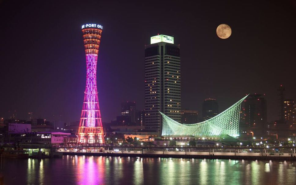 วิวภายนอก รูปภาพ