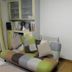 ห้องนั่งเล่น