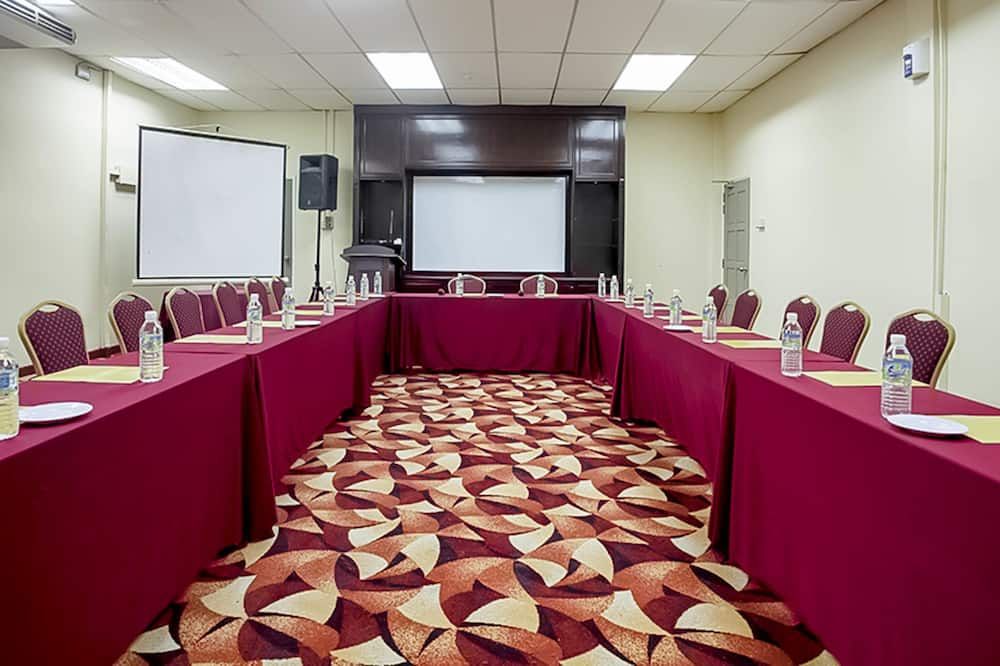 ห้องประชุม