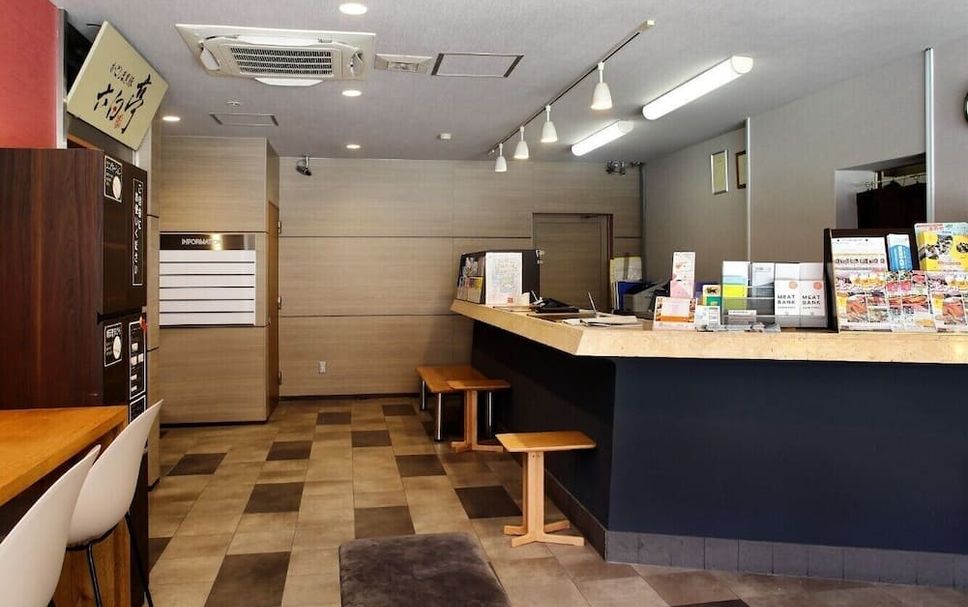 แผนกต้อนรับส่วนหน้า รูปภาพ