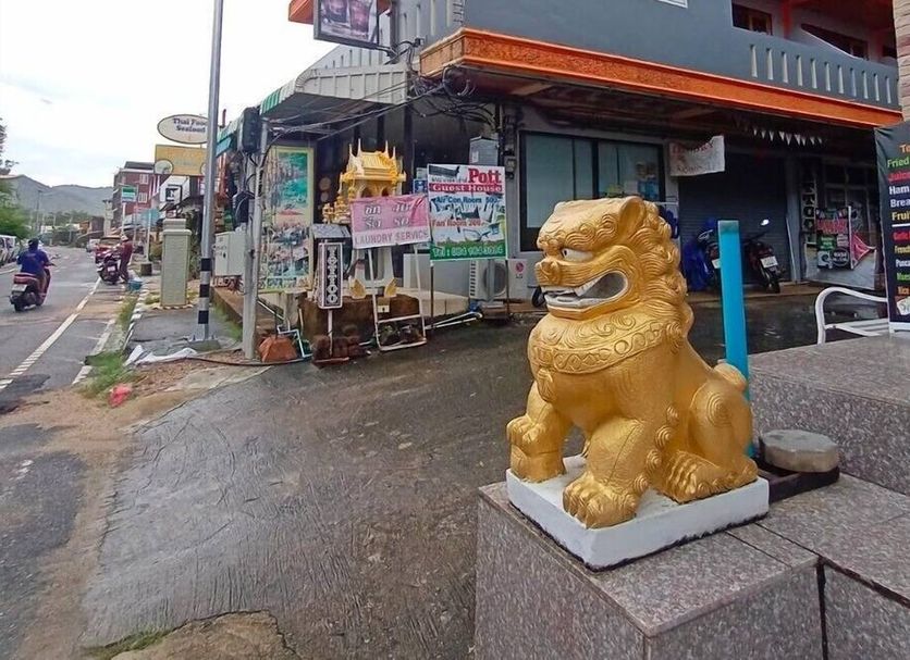 อื่น ๆ รูปภาพ