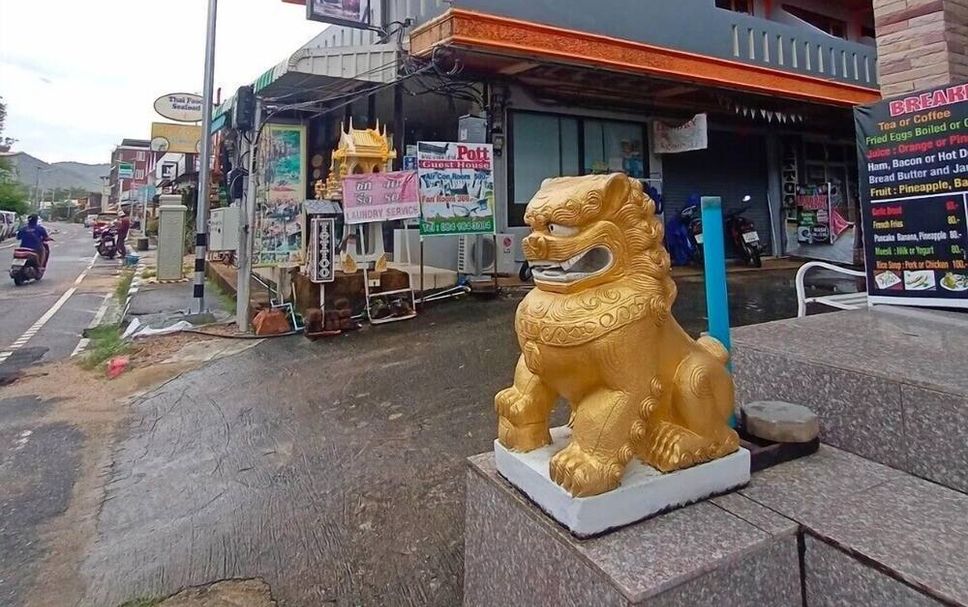 อื่น ๆ รูปภาพ