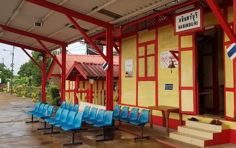 ลาน รูปภาพ