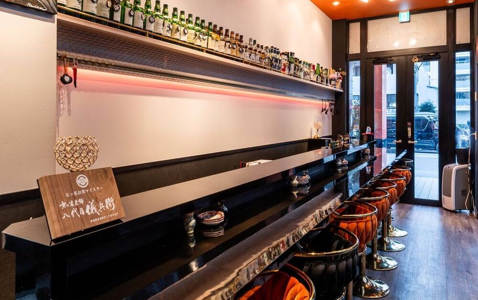 บาร์ รูปภาพ