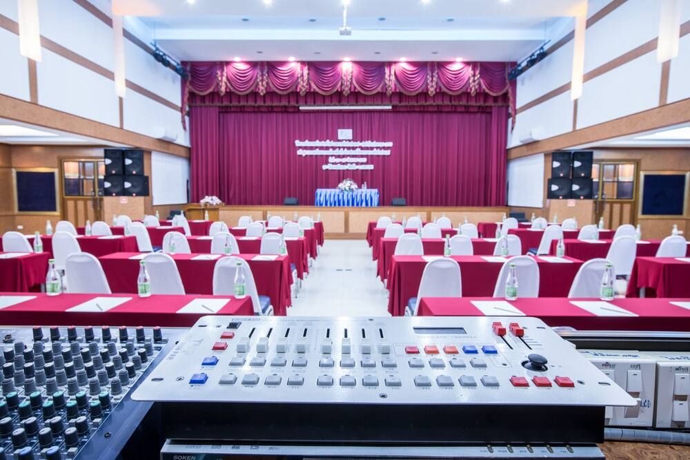 ห้องประชุม