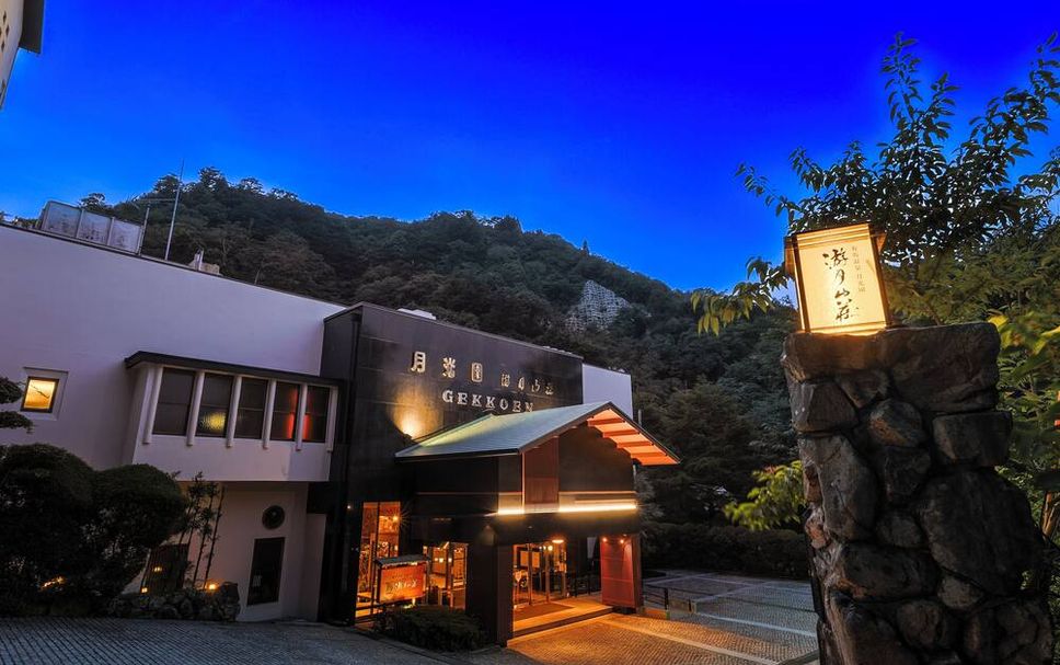 อาคาร รูปภาพ