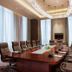 ห้องประชุม