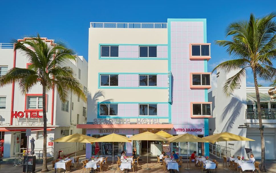 อาคาร รูปภาพ