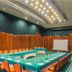 ห้องประชุม