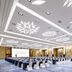 ห้องประชุม