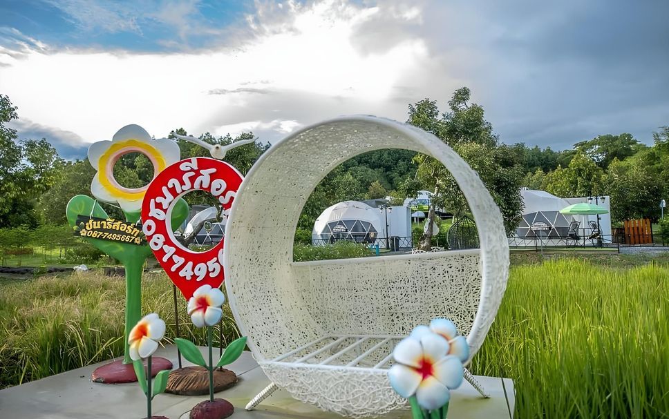 อาคาร รูปภาพ