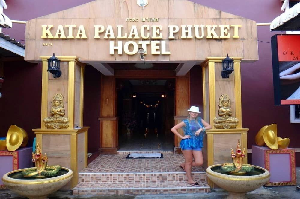 อื่น ๆ