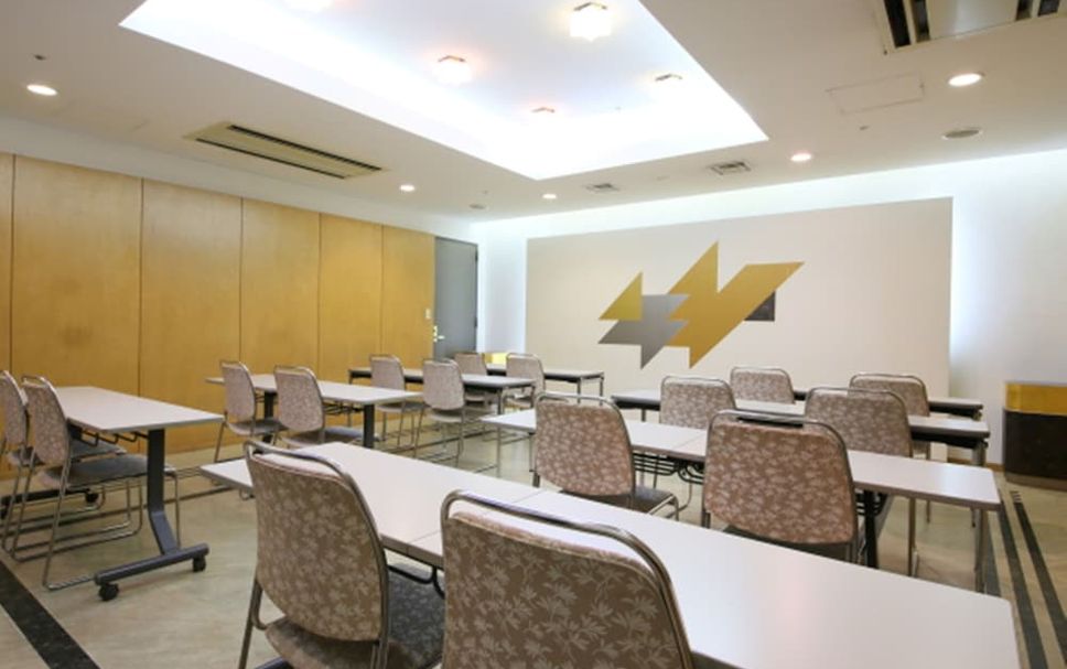 ห้องประชุม รูปภาพ