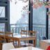 ร้านอาหาร