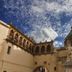 อื่น ๆ
