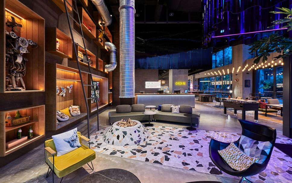 เลานจ์ รูปภาพ