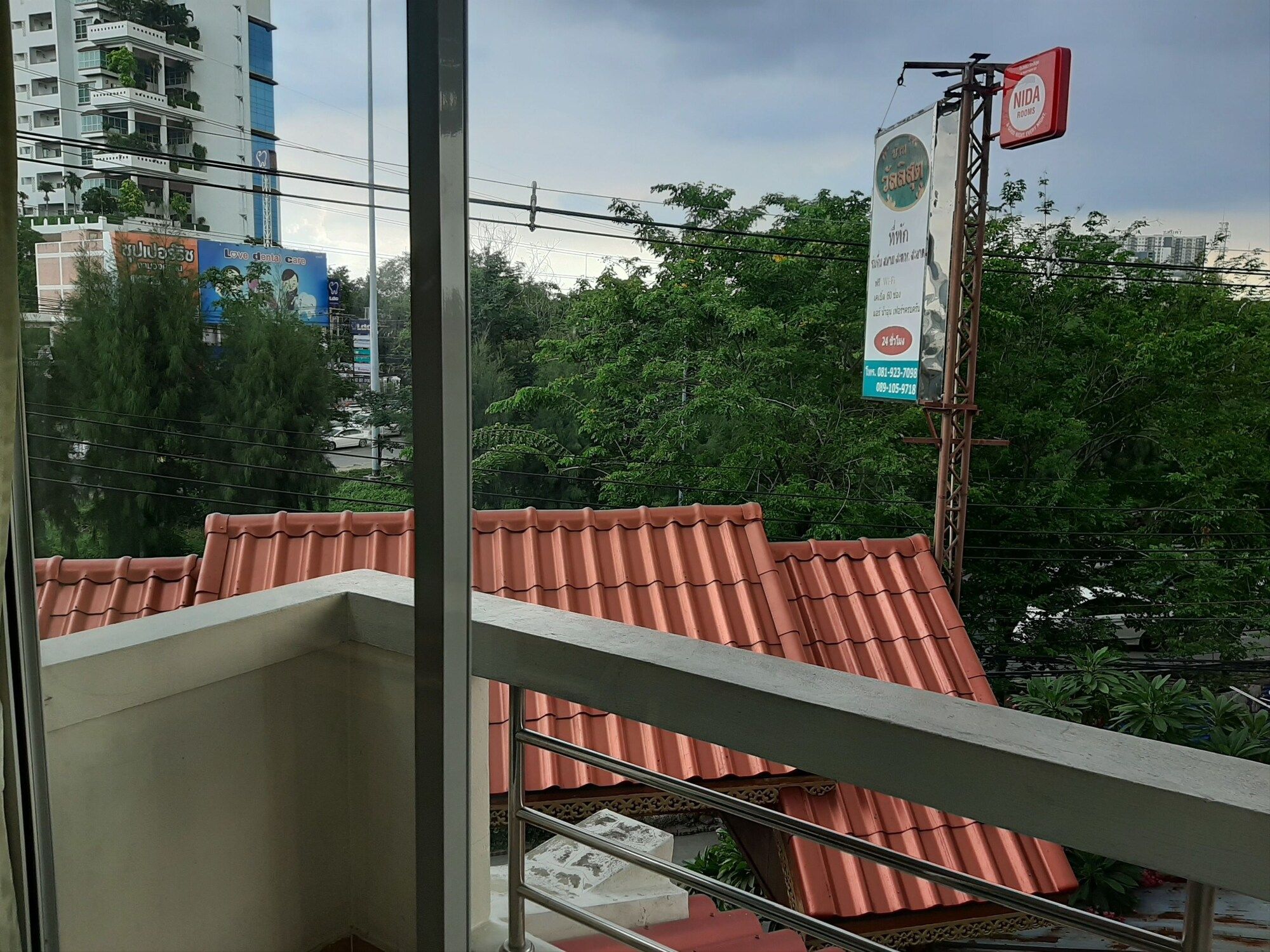 ระเบียง