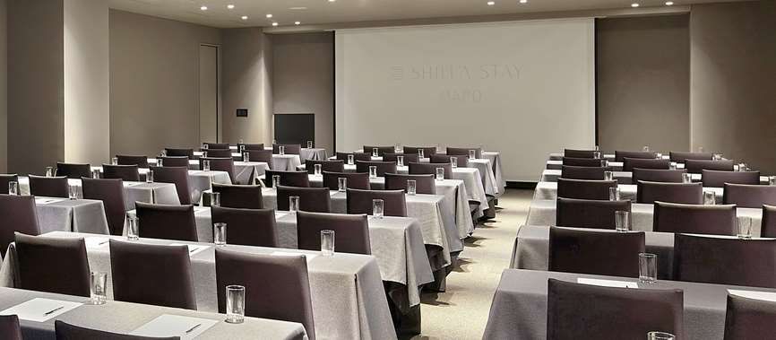 ห้องประชุม