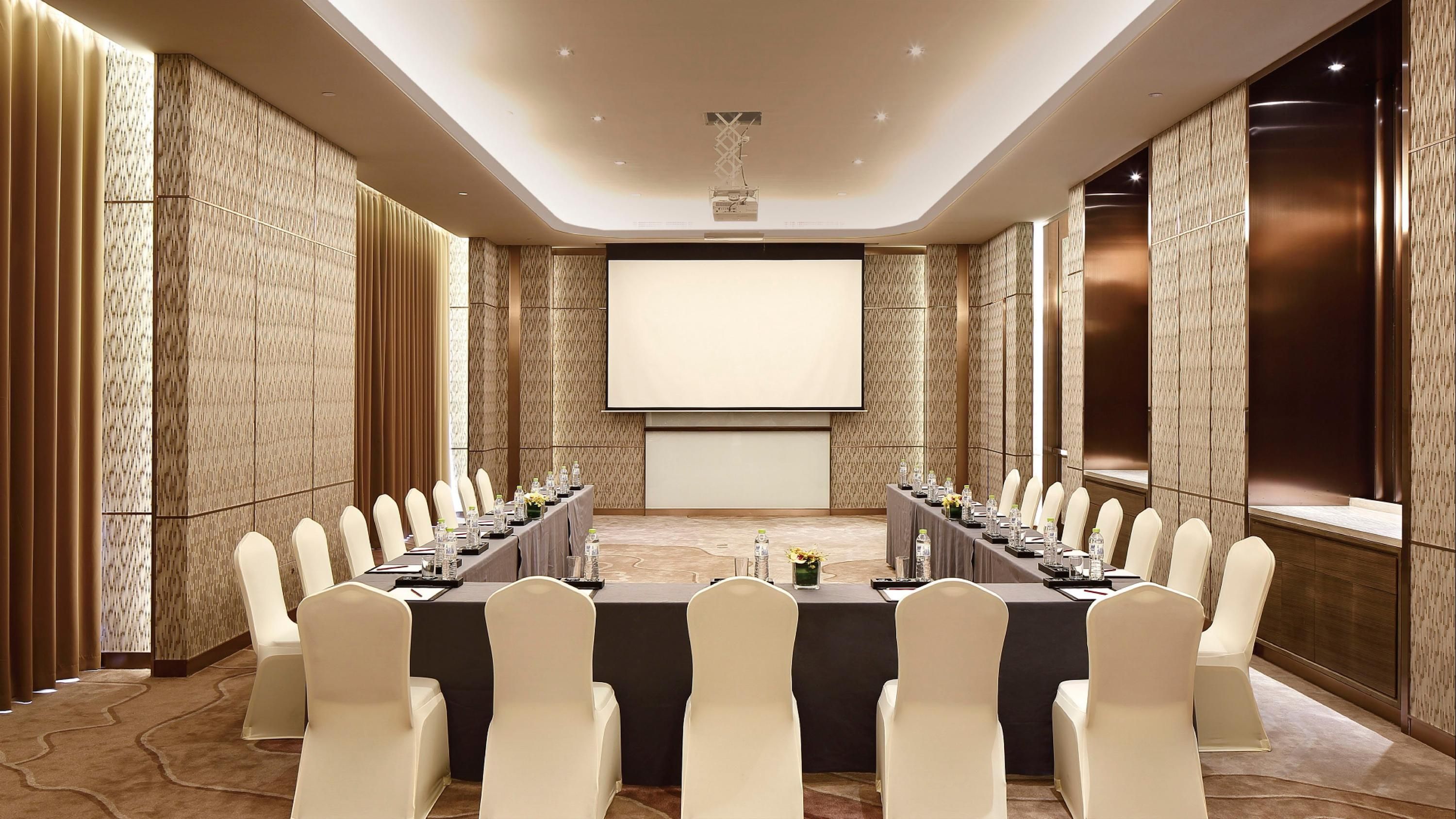 ห้องประชุม