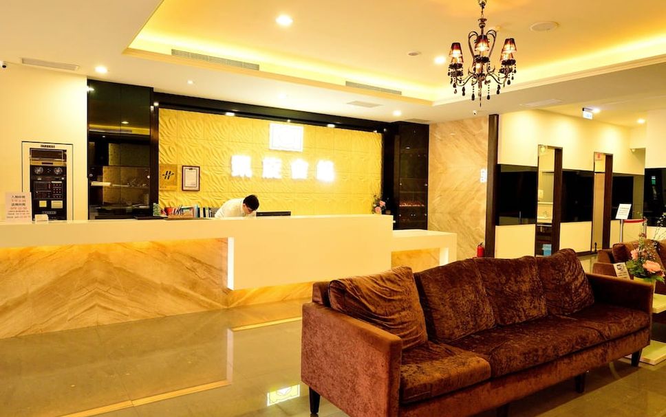 แผนกต้อนรับส่วนหน้า รูปภาพ