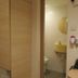 ห้องน้ำ