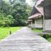 วิวภายนอก