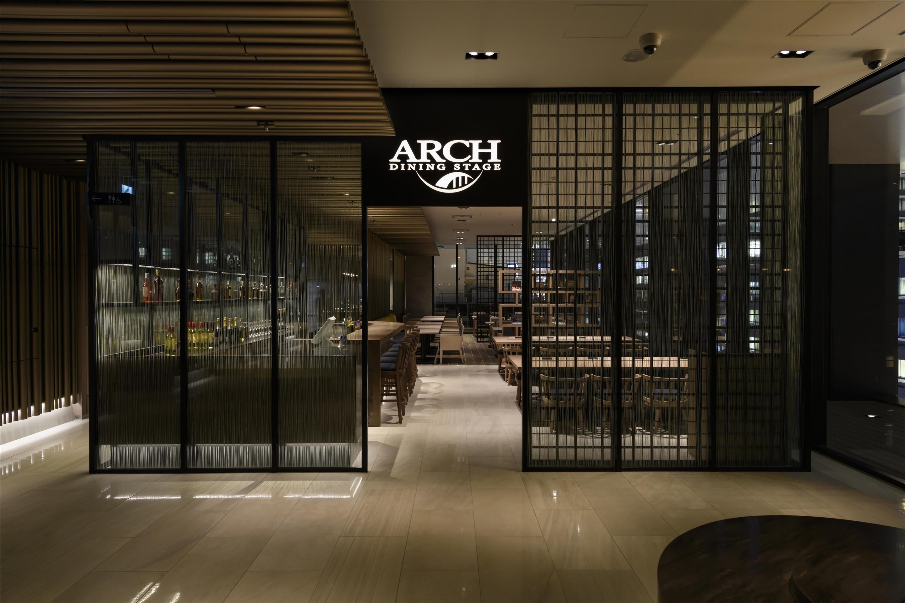 ร้านอาหาร