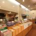 ร้านค้า