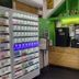 ร้านค้า