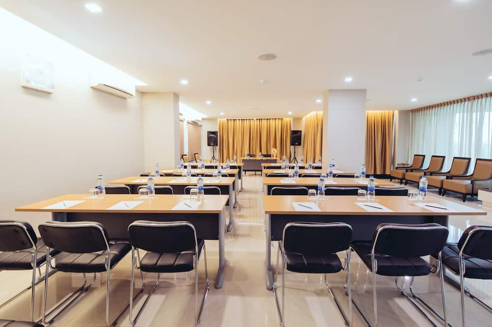 ห้องประชุม