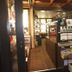 ร้านค้า