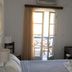 อื่น ๆ