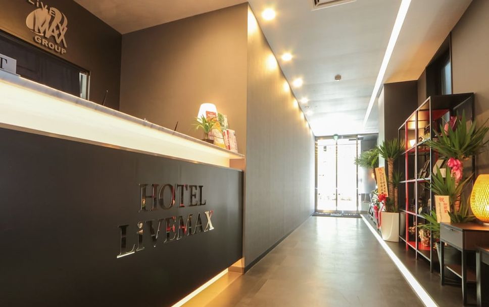 แผนกต้อนรับส่วนหน้า รูปภาพ