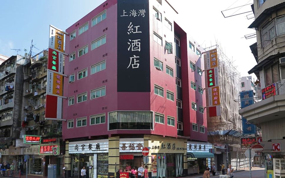 อาคาร รูปภาพ