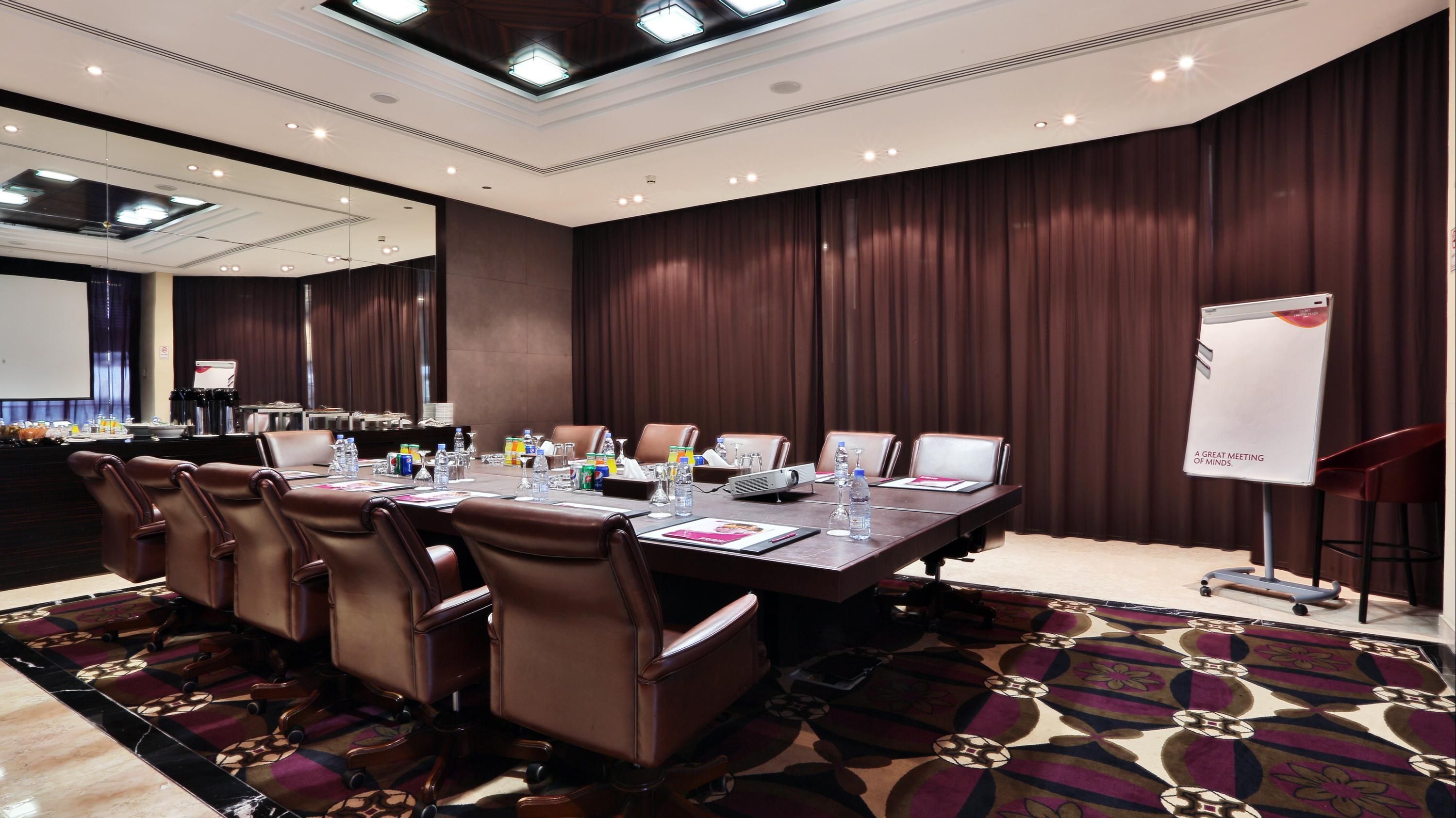 ห้องประชุม