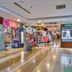 ร้านค้า