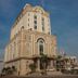 อาคาร