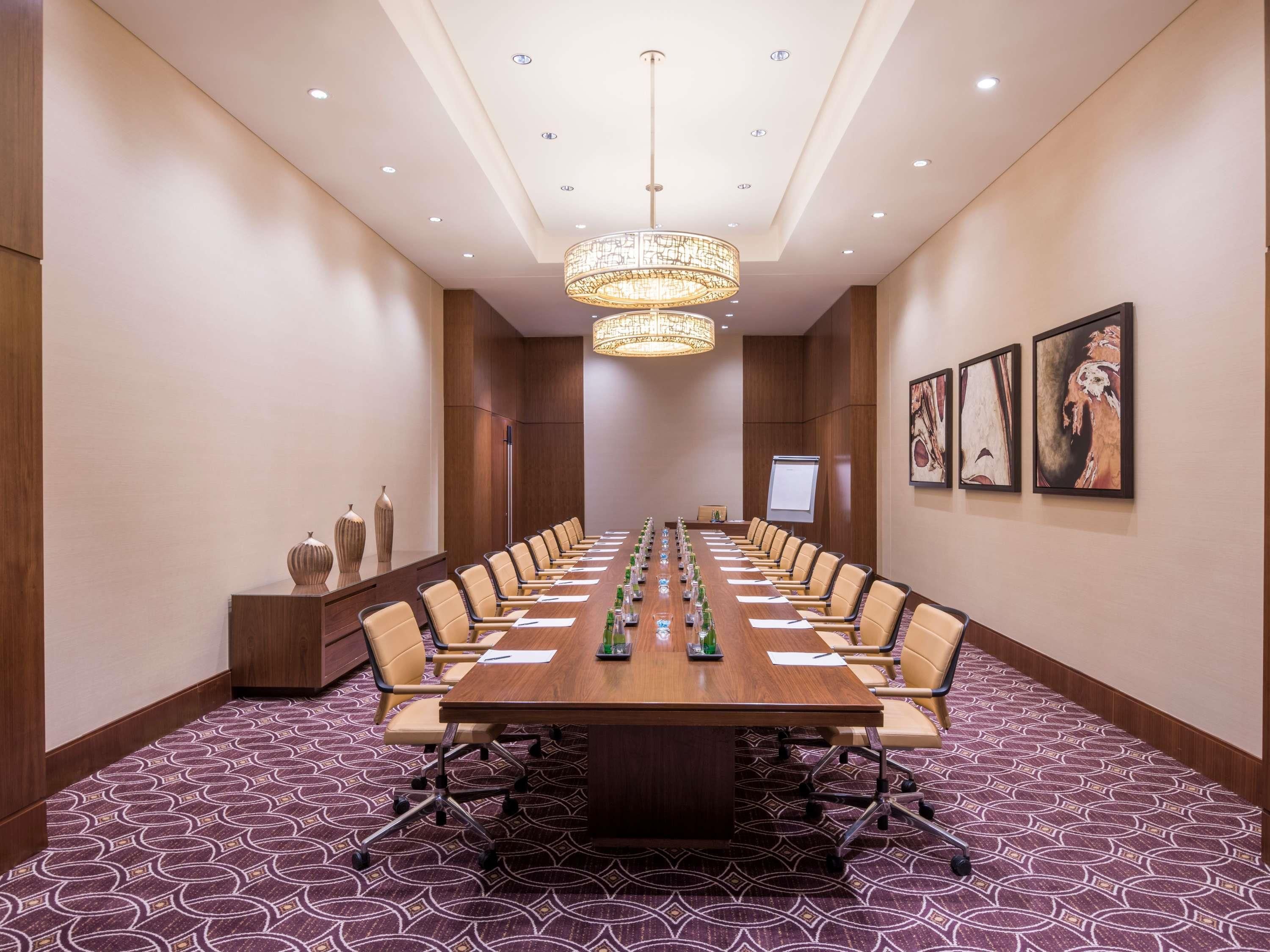 ห้องประชุม